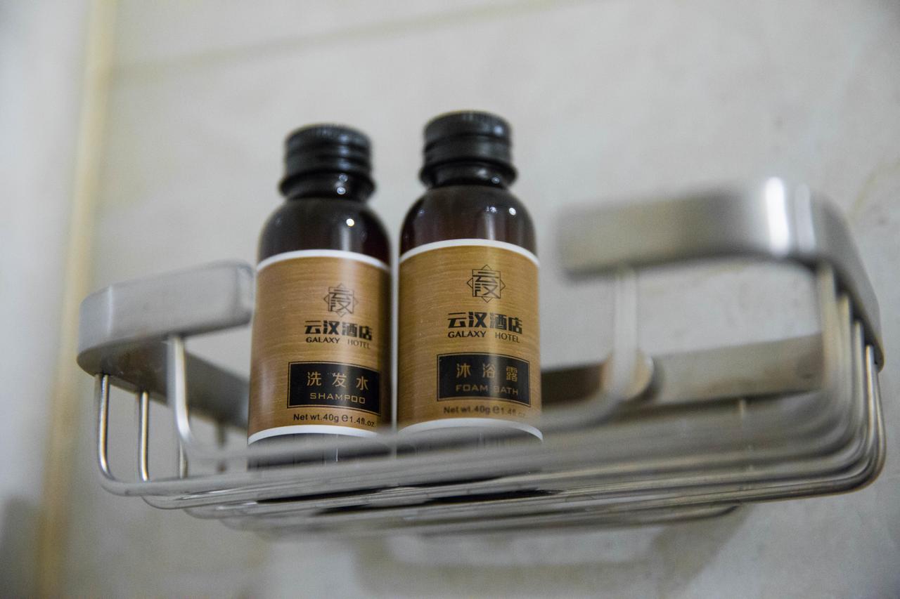 Hangzhou Yunhan Hotel Ngoại thất bức ảnh