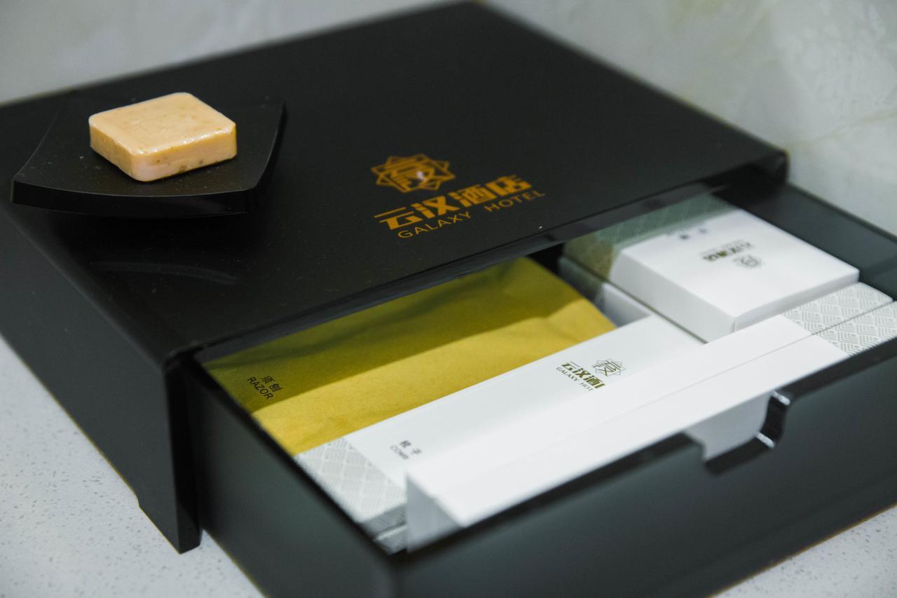 Hangzhou Yunhan Hotel Ngoại thất bức ảnh